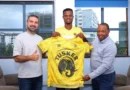 TUSKER YAMNASA MSHAMBULIAJI VICTOR MBAOMA